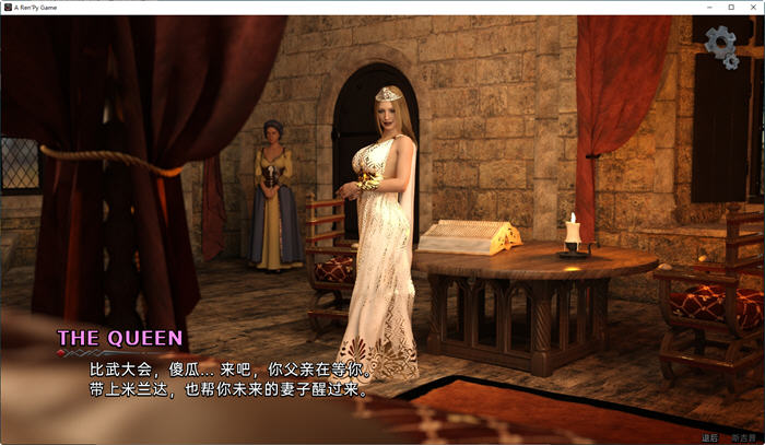 图片[2]-不纯(Tainted) ver0.1.5.1 汉化版 PC+安卓 SLG游戏&新作 2.2G-咔游