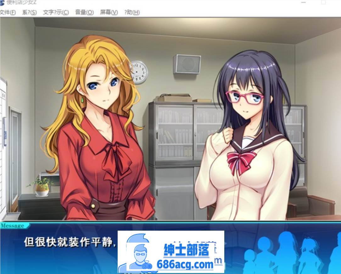 图片[2]-【经营SLG/汉化】便利店少女Z：万引无双 全DLC整合 AI精翻汉化版+存档【更新/CV/4.5G】-咔游