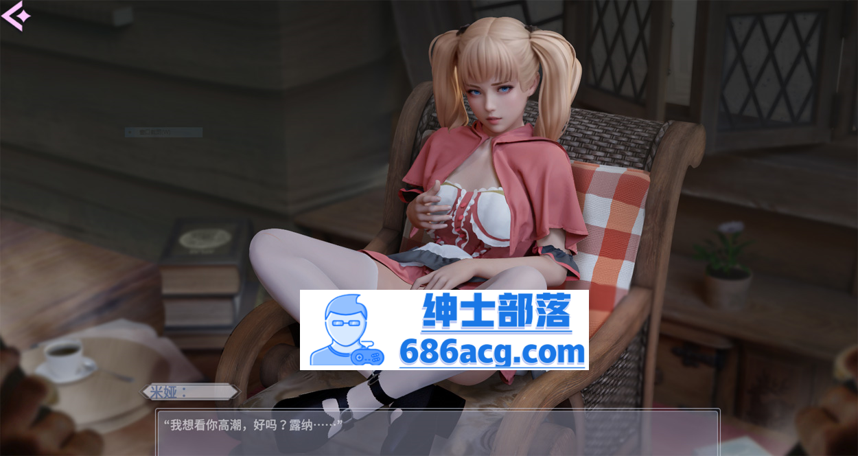 图片[8]-【互动SLG中文全动态】深层秘密 Steam官方中文步兵版★高渲染建模【800M新作】-咔游