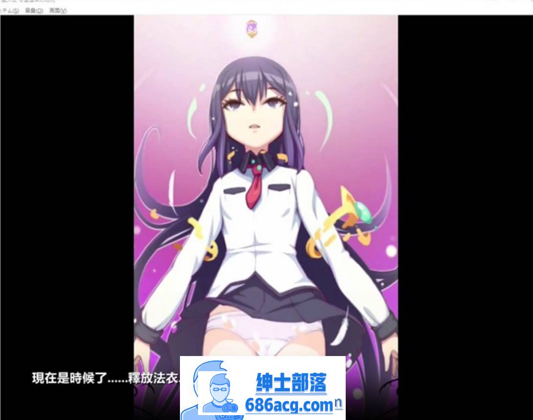 图片[3]-【互动SLG/汉化/全动态】聖天使：冬堂雪菜の敗北 Ver1.01云汉化版【新作/PC+安卓KR/3G】-咔游