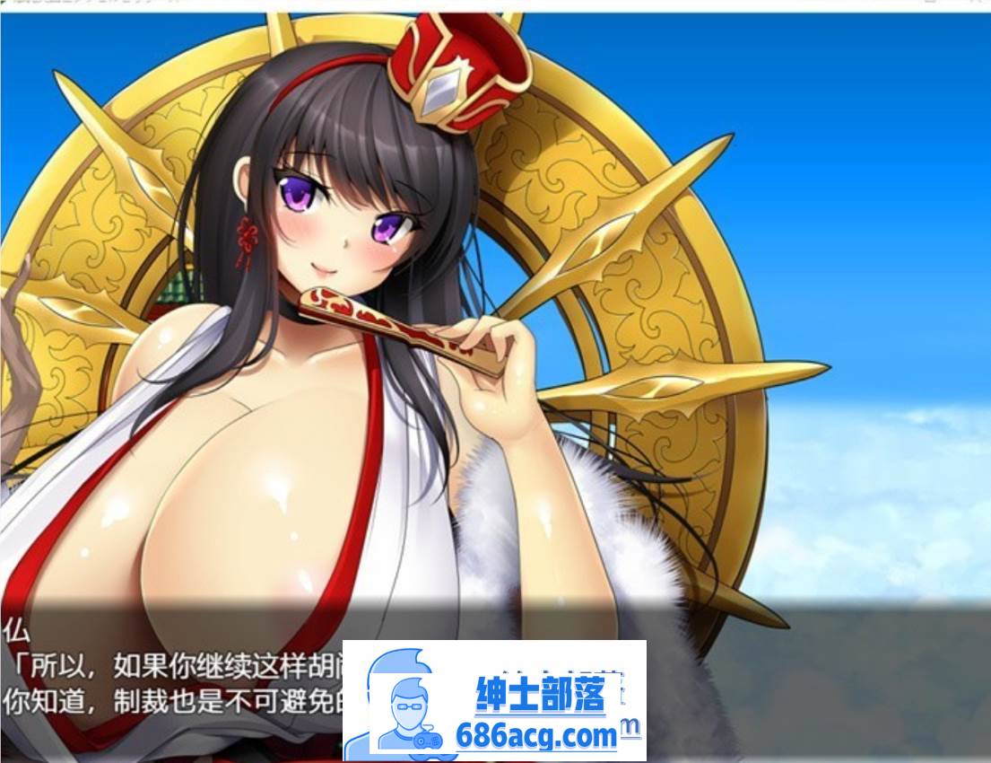 图片[4]-【RPG/中文/动态】爆乳天国：Angel Bitches 官方中文版+存档【新作/CV/1.5G】-咔游