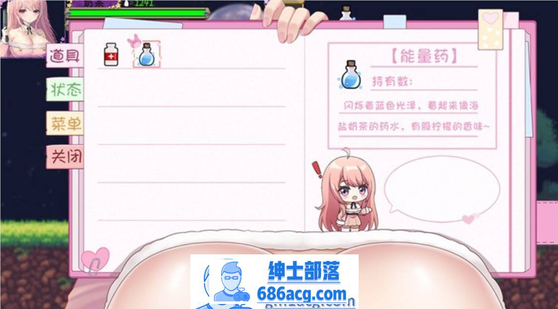 图片[3]-【像素ACT/中文/全动态】少女的求生之路2：血色洋馆 V230408 官方中文版【更新/180M】-咔游