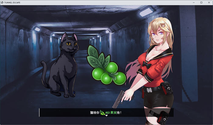 图片[5]-隧道逃生(Tunnel Escape) ver0.9.1A SP 云翻汉化版 探索RPG游戏+CV 1.2G-咔游