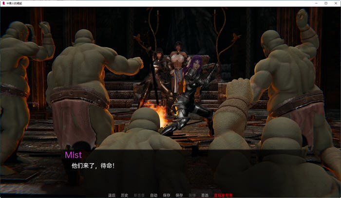 图片[2]-兽人的崛起(Rise of the Orcs) ver0.1 汉化版 PC+安卓 动态SLG游戏 3.6G-咔游