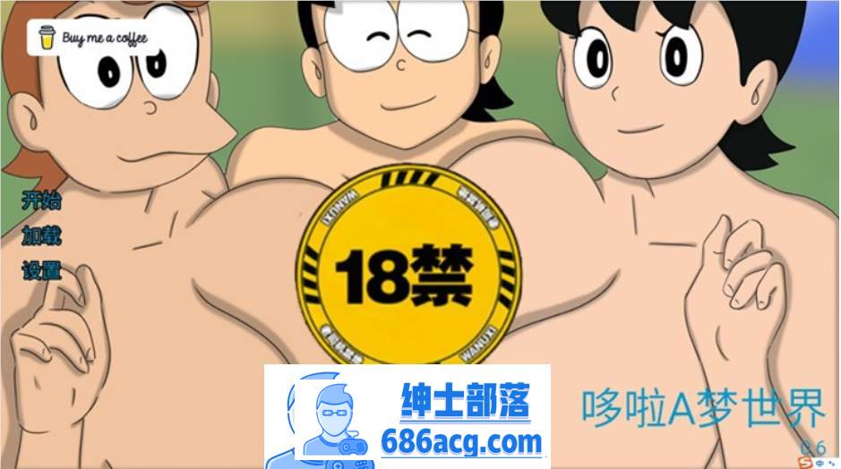 【毁童年SLG/中文/动态】哆啦A梦世界 Doraemon X 0.6 官方中文版【新作/PC+安卓/200M】-咔游