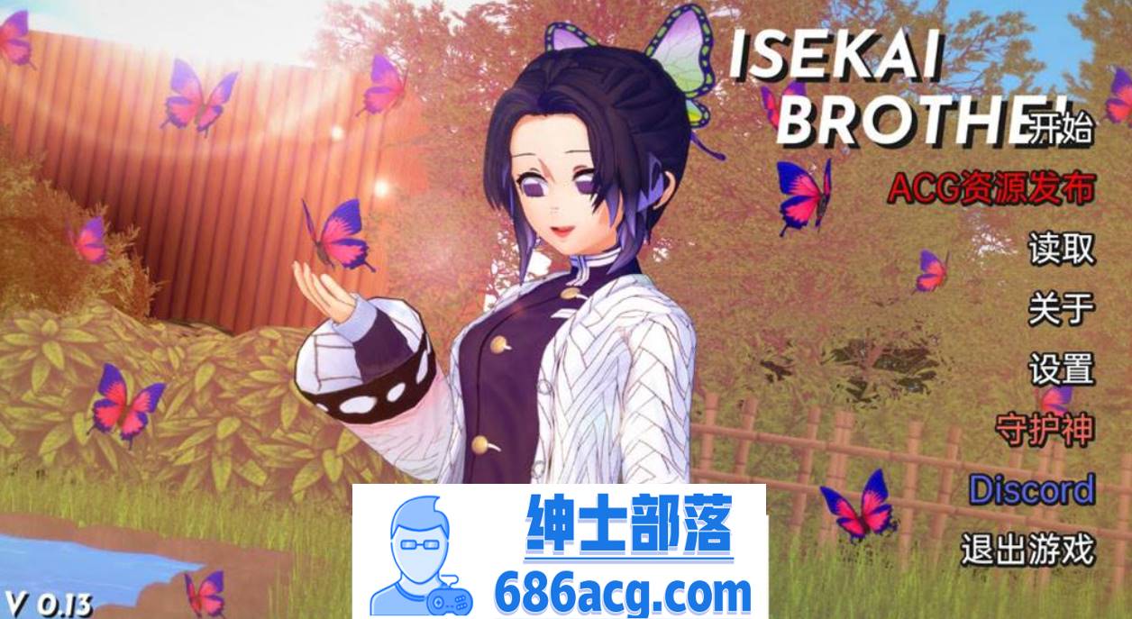 【日系SLG汉化动态】伊势海  Isekai Brothel V0.13 汉化版【PC+安卓1.7G】-咔游