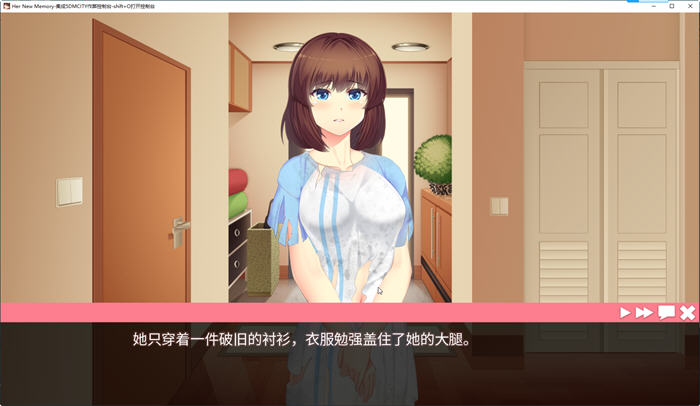 图片[2]-她的新回忆:无尽模拟器 ver1.0.998 官方中文作弊版+DLC 养成类游戏 1G-咔游