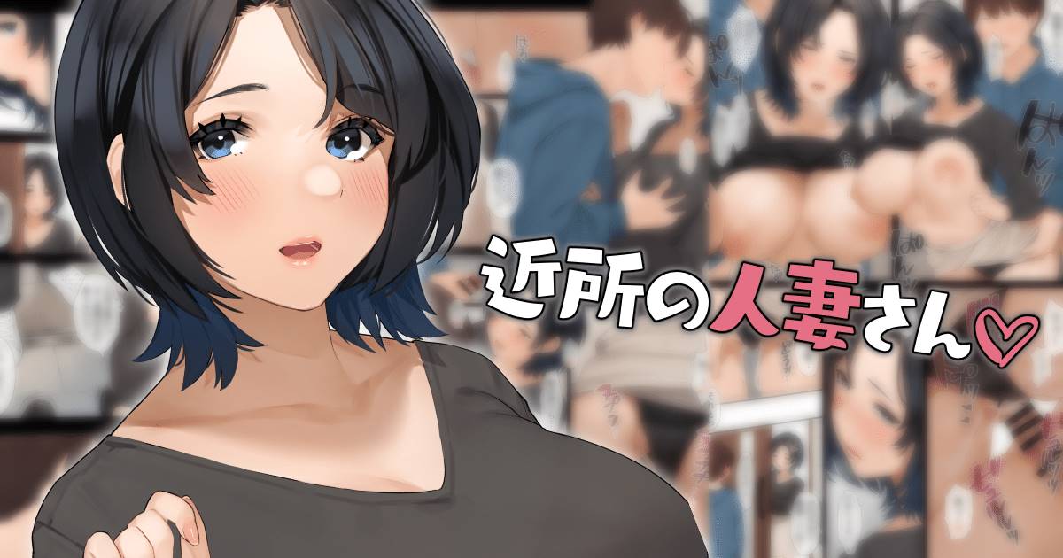 【2D全彩合集】女友的巨乳大屁股美母人妻-穿着校服让我玩 [FANTIA]X21本整合【1.93G】-咔游