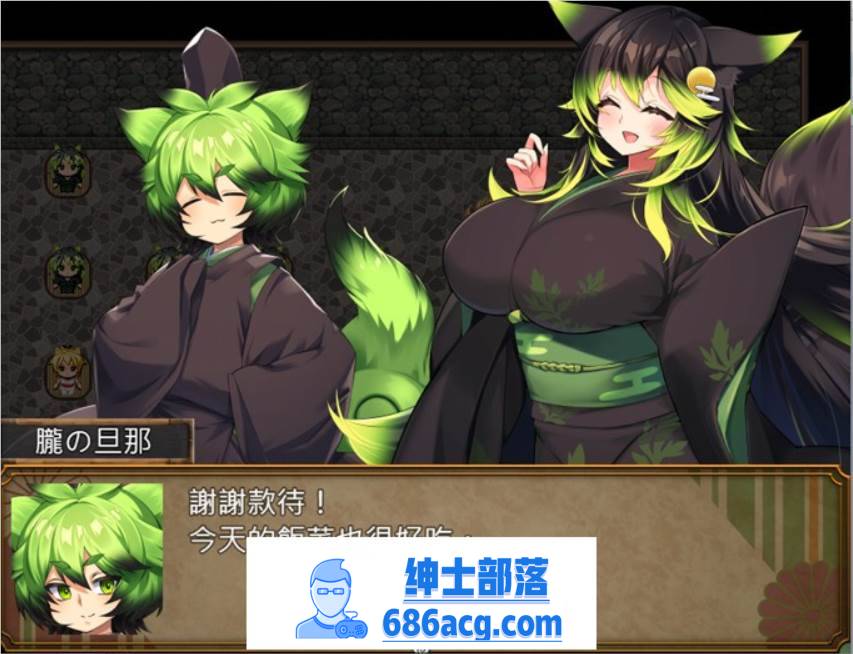 图片[4]-【爆款RPG/汉化】在朧之岛上悠闲地度过 V1.01 AI最新汉化版+全回想【新作/PC+安卓/1.5G】-咔游