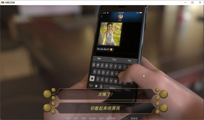 图片[5]-向国王致敬(Hail to the King) ver0.4 Beta 汉化版 PC+安卓 SLG游戏 4G-咔游