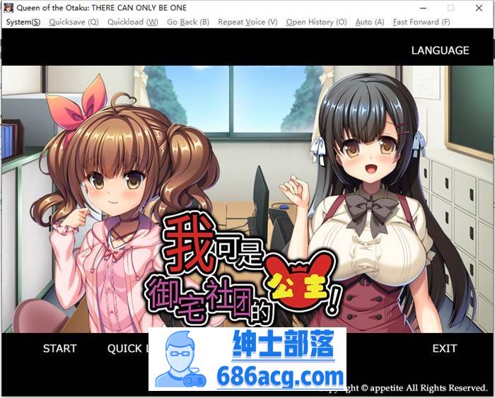 【拔作ADV/中文】我可是御宅社团的公主! STEAM官方中文版+存档【新作/CV/780M】-咔游