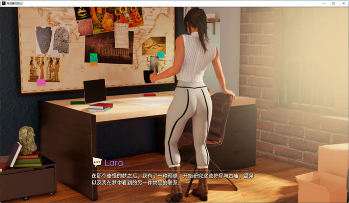 图片[5]-克劳馥历险记(Croft Adventures) ver0.6.3 汉化版 PC+安卓 同人SLG游戏-咔游