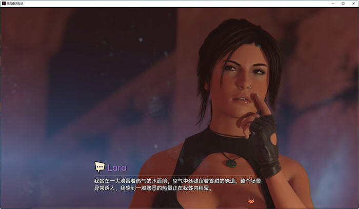 图片[4]-克劳馥历险记(Croft Adventures) ver0.6.3 汉化版 PC+安卓 同人SLG游戏-咔游