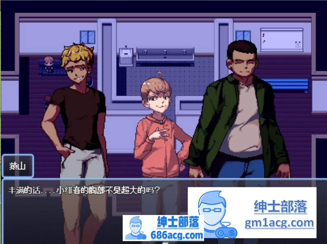 图片[3]-【生存RPG/中文/像素动态】盛夏的那座岛屿 Ver1.01 官方中文版+全CG存档【740M/新作】-咔游