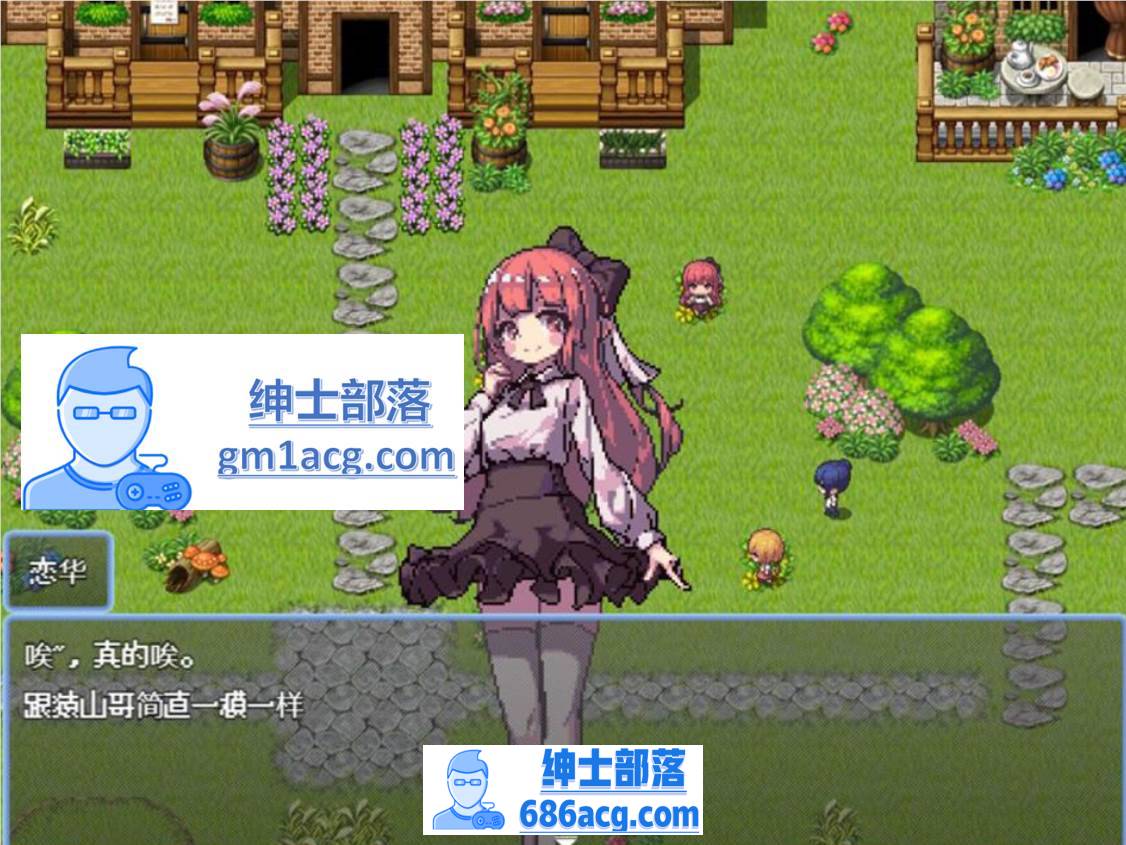 图片[2]-【生存RPG/中文/像素动态】盛夏的那座岛屿 Ver1.01 官方中文版+全CG存档【740M/新作】-咔游