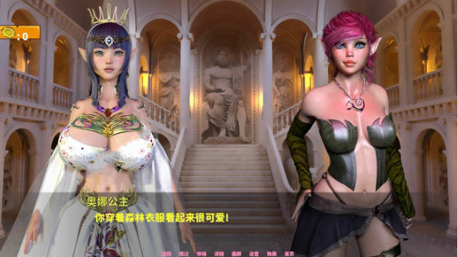 图片[4]-地牢奴隶(Dungeon Slaves) ver0.65 汉化版 PC+安卓 动态SLG游戏 3.9G-咔游