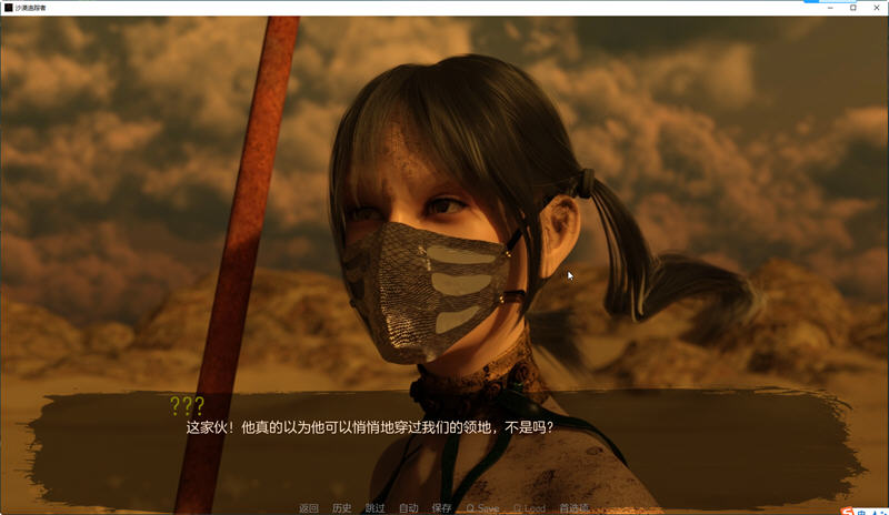 图片[3]-沙漠追猎者(Desert Stalker) ver0.13 汉化版 PC+安卓 动态SLG游戏 6.3G-咔游