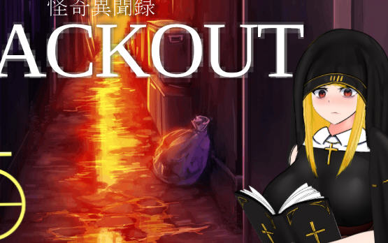 怪奇异闻录(BLACKOUT) 云翻汉化版 PC+安卓 爆款RPG游戏 2.6G-咔游