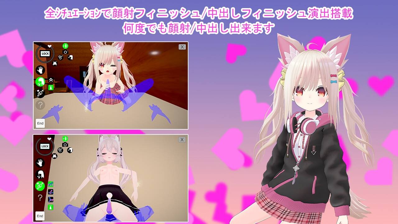 图片[5]-【触摸SLG/双端/3D】ケモ耳少女との同棲生活【新作/PC+安卓/1.2G】-咔游