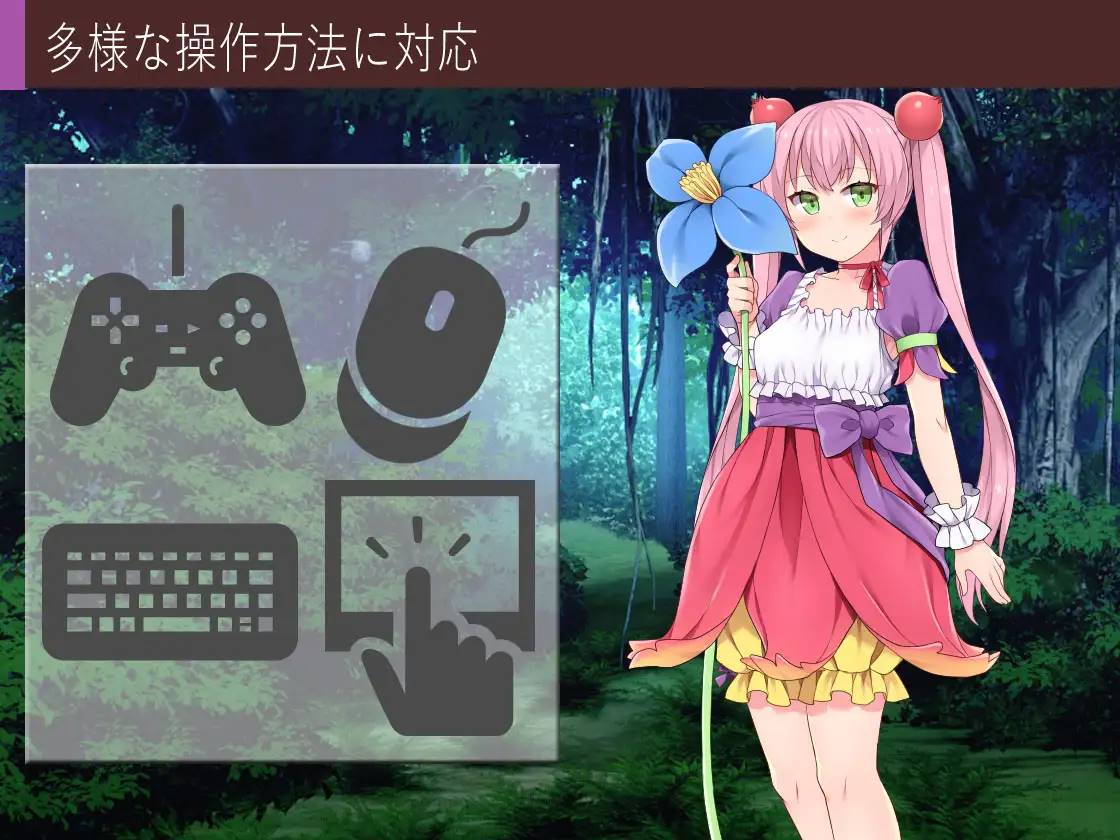 图片[5]-【RPG/中文/毁童年】你所不知道的童话故事 STEAM官方中文版 【PC+安卓/1G】-咔游