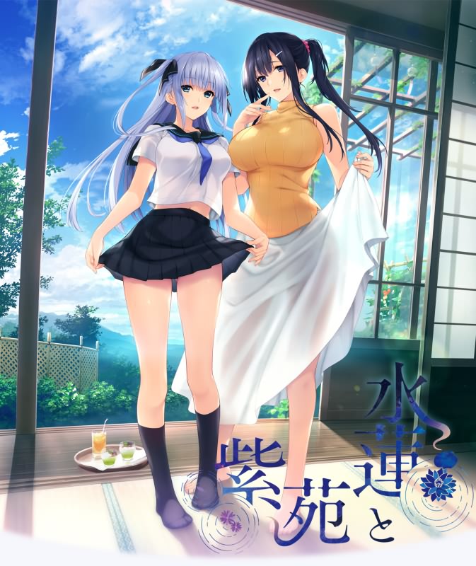 图片[2]-【GAL/汉化】水莲&紫苑 [如月真绫]V1.0云汉化修复版【PC+安卓吉里模拟器/3G】-咔游