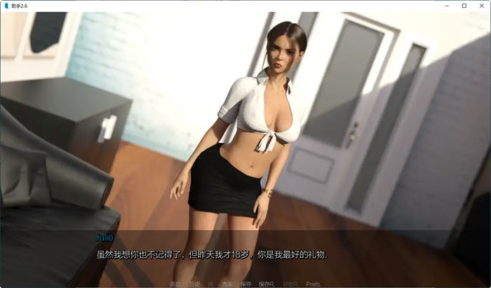 图片[3]-助理(The Assistant) CH.2.6 汉化版 PC+安卓+画廊全开 动态SLG游戏 1.5G-咔游