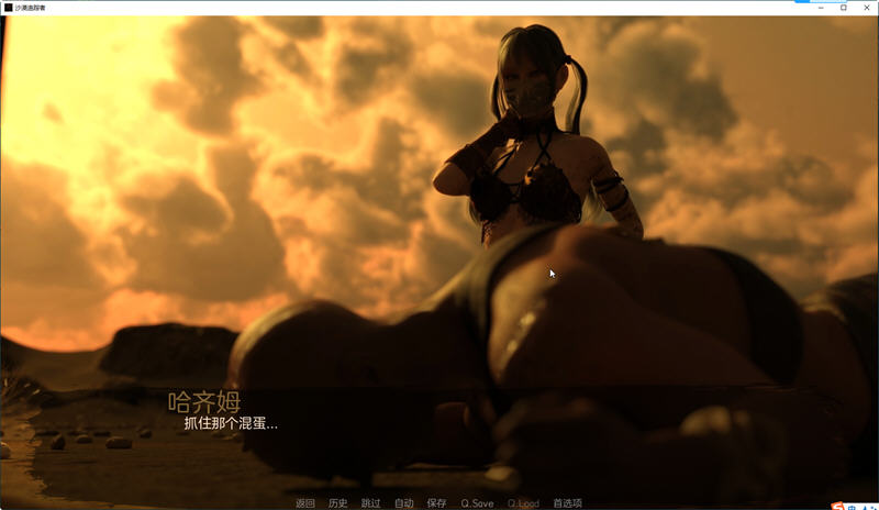 图片[5]-沙漠追猎者(Desert Stalker) ver0.14 汉化版 PC+安卓 动态SLG游戏 6.3G-咔游