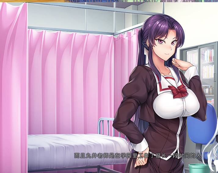 图片[3]-[ADV官中]催眠学習 -Secret Desire-[3G][pc]-咔游