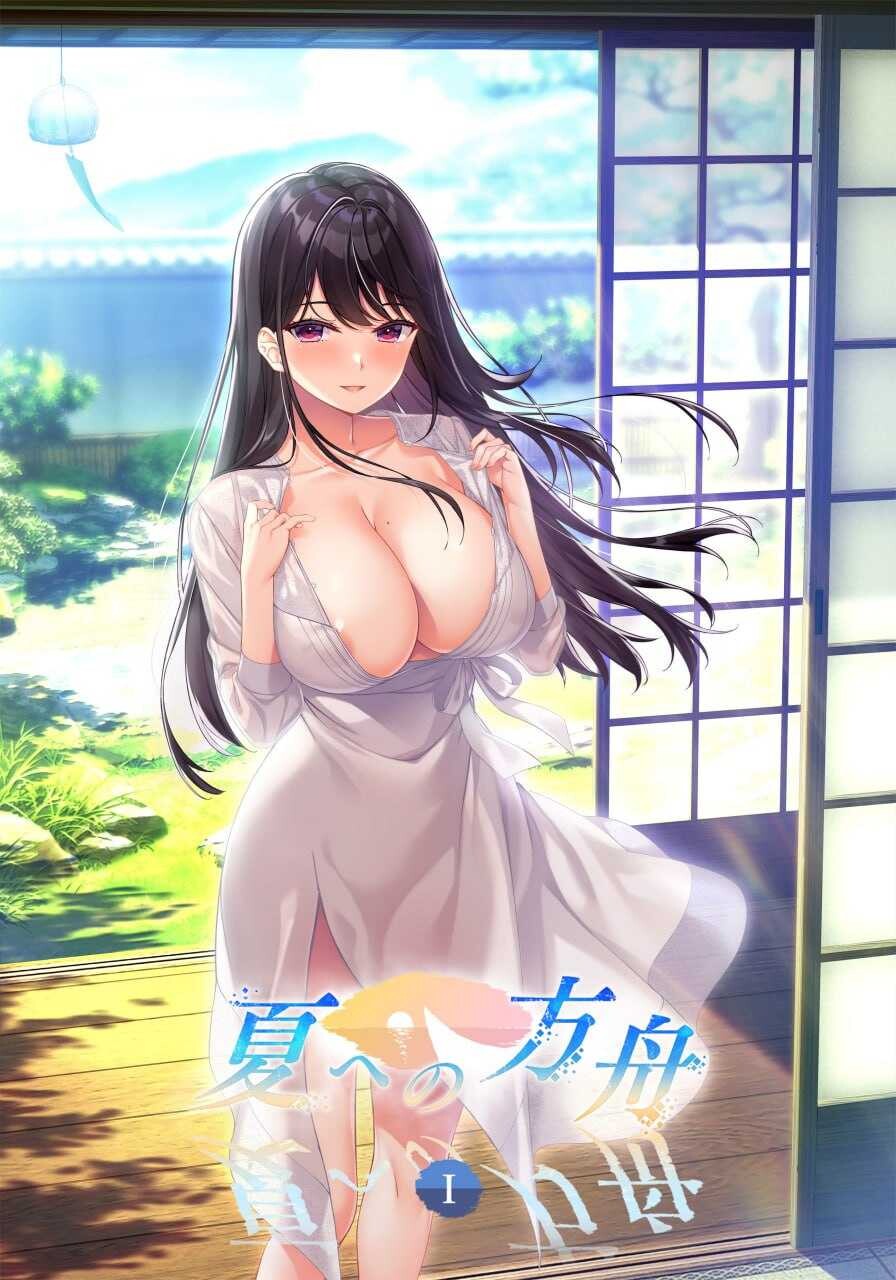 【拔作ADV/AI汉化/巨乳/乳交/中出】夏への方舟Ⅰ[+全CG存档]【PC/2.1G】-咔游