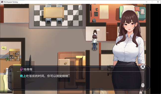 图片[4]-职场幻想小镇幸福生活的故事 ver1.2.02 中文语音版+DLC RPG游戏 1.2G-咔游