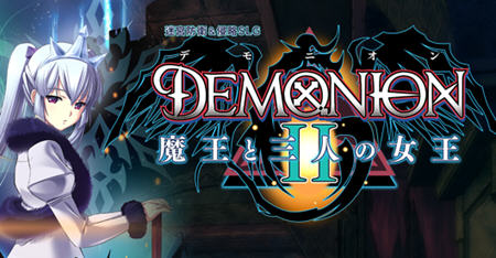 魔王和三人之女王(DEMONION2) 精翻汉化版 塔防战略SLG+ADV+全CG 5.6G-咔游