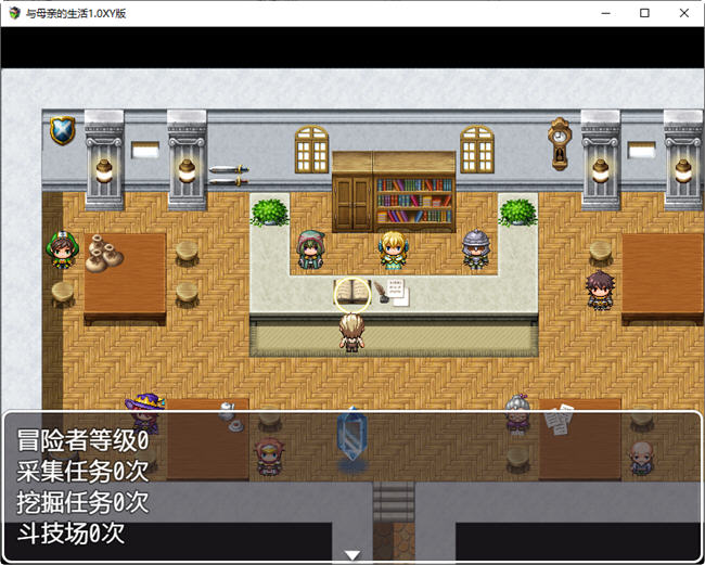 图片[4]-与母亲的生活 ver1.0 汉化版 PC+安卓 RPG游戏 1.5G-咔游