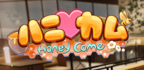 Honey Come ver2.0 中文步兵版 工作室+12778人物卡 3D互动游戏 20G-咔游