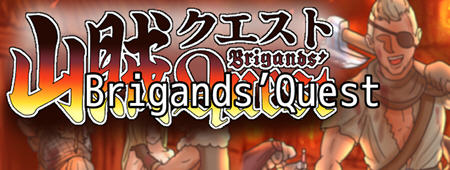 山贼(Brigands Quest) ver1.02 汉化版 日系RPG游戏 900M-咔游