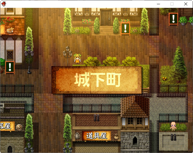 图片[2]-王妃求子大作战 AI智能汉化版 RPG游戏 800M-咔游