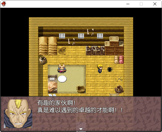 图片[4]-被雇佣的女骑士们 简体中文版 RPG游戏+存档 400M-咔游