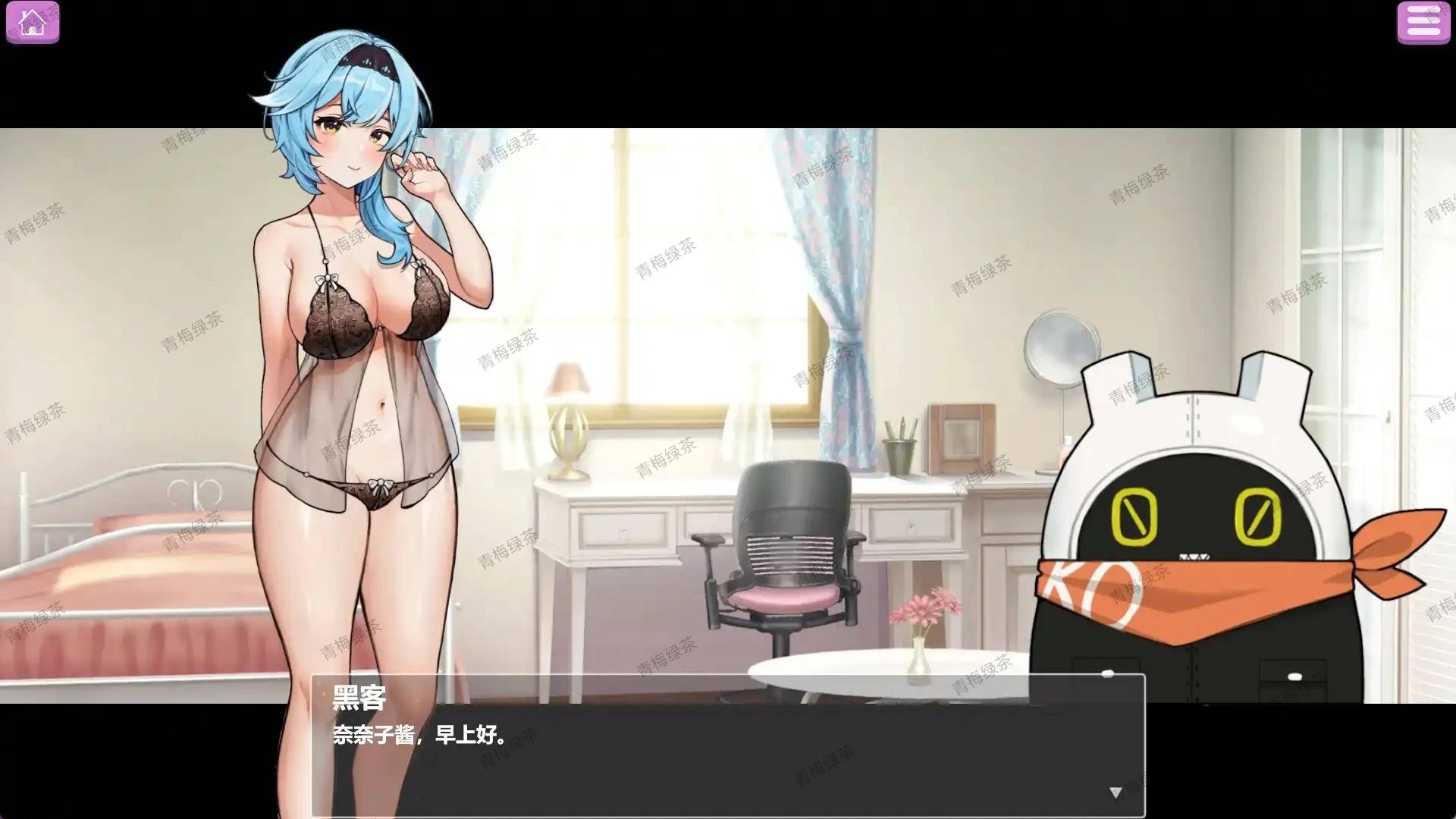 【日系ADV/官中/动态】露出巨乳配送员 v1.2【安卓+PC】-咔游