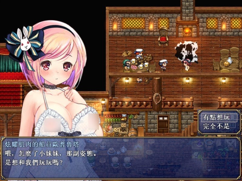 图片[2]-露奈的药店 Ver1.76 精修汉化版+全CG存档+全动画汉化版 RPG神作-咔游