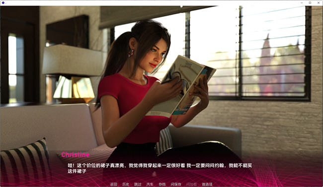 图片[3]-成为妻子(Being a Wife) v1.120 Pubic 汉化版 PC+安卓 动态SLG游戏 1.6G-咔游