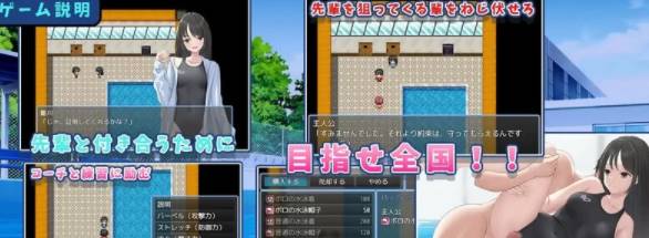 图片[2]-【探索RPG/爆乳淫乱/PC】让雏川同学犯下禁忌V1.0 AI汉化+全CG [PC+372M]-咔游