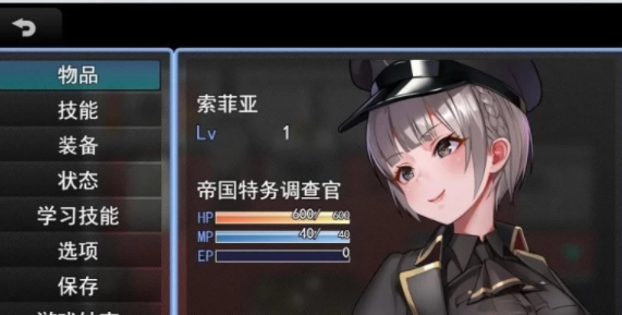 图片[2]-【RPG/中文】触手监狱V1.0.3 官方中文版[新官中] [PC+670M]-咔游