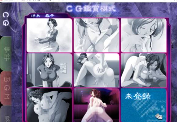 图片[2]-【日系/AVD】熟女麻将1+熟女麻将2 [PC+854mb]-咔游