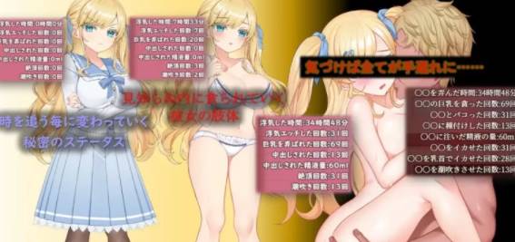 图片[2]-【互动SLG/巨乳/AI汉化/NTR】牛郎的欺骗[Ver1.0.3]【PC/800M】-咔游