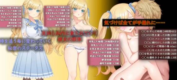 图片[3]-【互动SLG/巨乳/AI汉化/NTR】牛郎的欺骗[Ver1.0.3]【PC/800M】-咔游