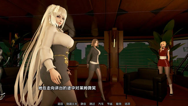 图片[4]-欧派奥德赛(Oppai Odyssey) ver0.4.3 汉化版 PC+安卓 沙盒SLG游戏 2.6G-咔游