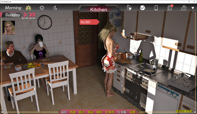 图片[5]-餐厅(The Restaurant) ver0.21 汉化版 PC+安卓 沙盒SLG游戏 2G-咔游